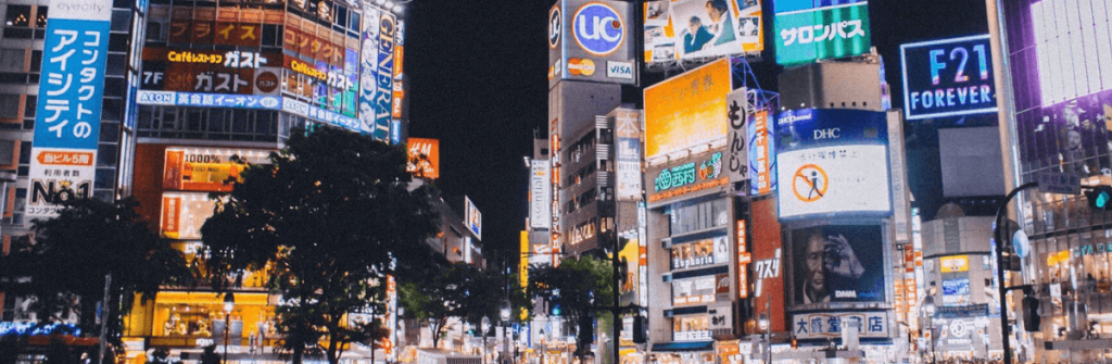 A street overflowing with too many billboards