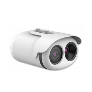 Audio visual services London - AV Technology - Thermal Cameras